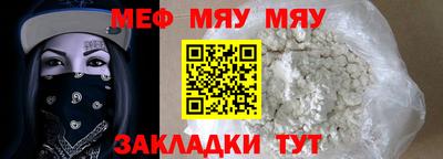 каннабис Кимры