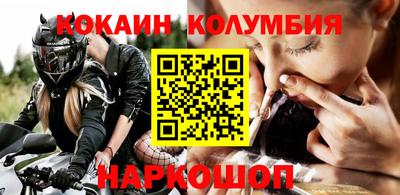 MDMA Premium VHQ Кинель