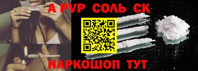 MDMA Premium VHQ Кинель