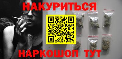 дживик Комсомольск-на-Амуре