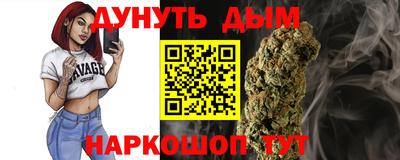 MDMA Premium VHQ Кинель