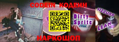 MDMA Premium VHQ Кинель