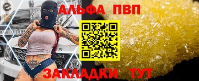 каннабис Кимры