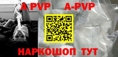 каннабис Кимры