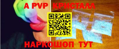 MDMA Premium VHQ Кинель