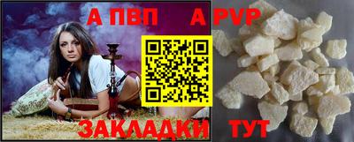 каннабис Кимры