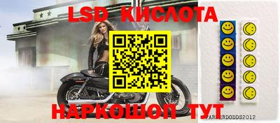 каннабис Кимры
