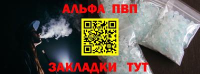 каннабис Кимры