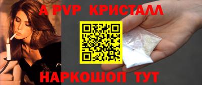 каннабис Кимры