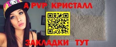 каннабис Кимры
