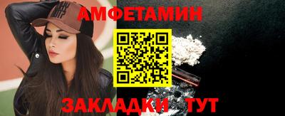 MDMA Premium VHQ Кинель