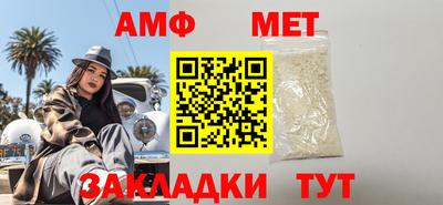 MDMA Premium VHQ Кинель