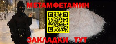 MDMA Premium VHQ Кинель
