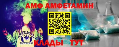 MDMA Premium VHQ Кинель