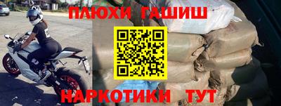 mdma Коммунар