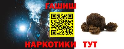 каннабис Кимры