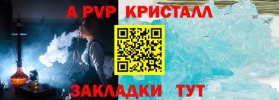 MDMA Premium VHQ Кинель