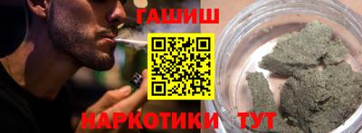 MDMA Premium VHQ Кинель