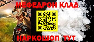 каннабис Кимры