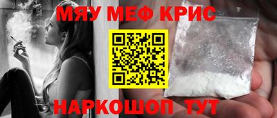 mdma Коммунар