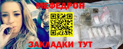 молекула духа Кингисепп