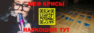 каннабис Кимры